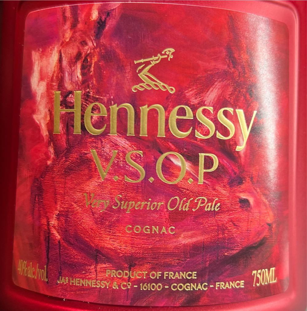 Hennessy Vsop Lunar New Year Pei Cognac Privilege Yan Ming 750ml - Ja Hennessy (750 mL) alcohol collectible [Barcode 081753837426] - Main Image 3