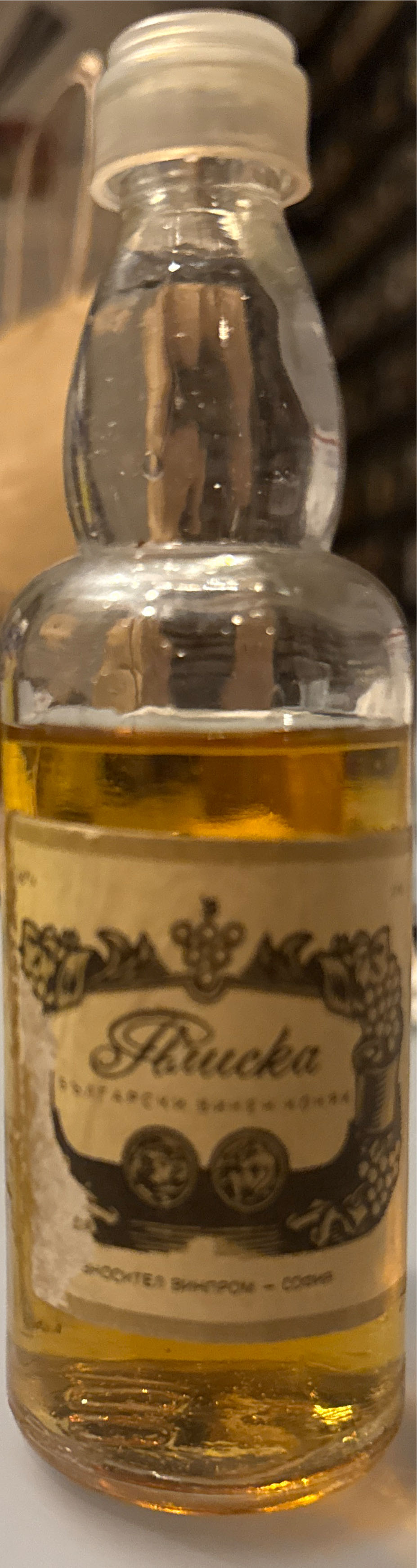 Mile Wide Linchpin Hazy IPA