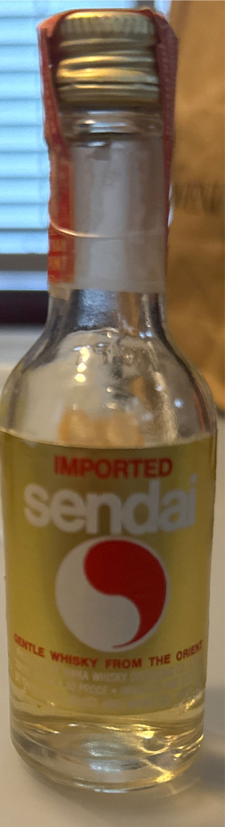 Blanton’s Single Barrel