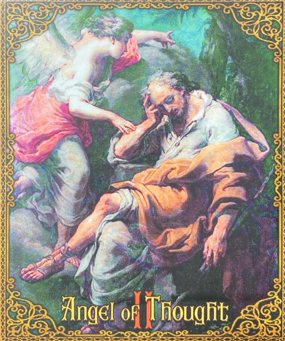 Jack Daniels Single Barrel Barrel Proof Rye - Jack Daniel’s Distillery, Lynchburg, TN (750 mL) alcohol collectible - Main Image 2