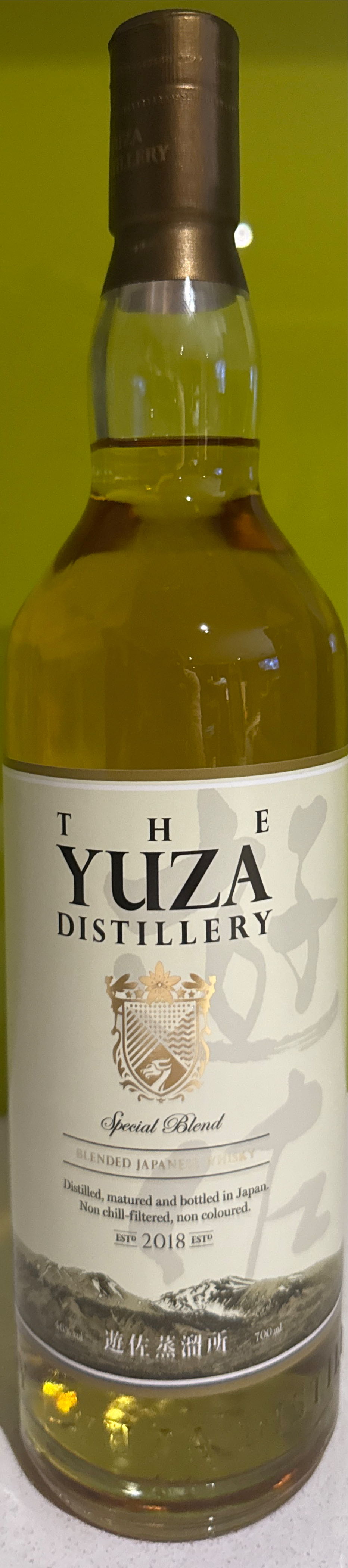 Yuza Special Blend - Yuza Distillery (700 mL) alcohol collectible - Main Image 3