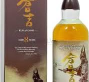 Cerveceria Costa Rica Bavaria Gold Pilsner