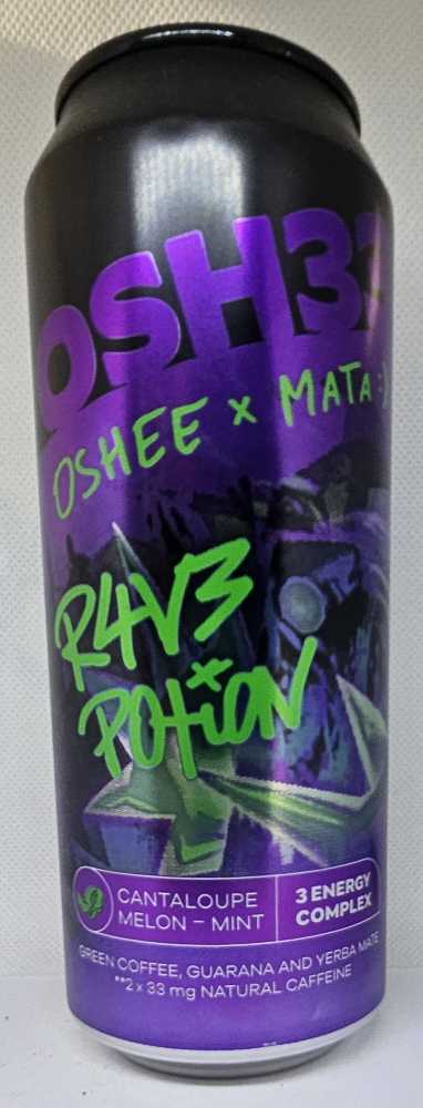 13 Year Old Limited Edition Bourbon Cask