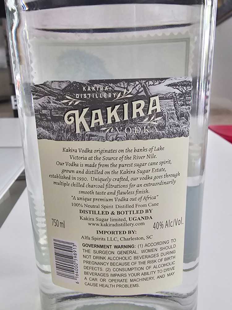 KAKIRA - Kakira Sugar Limited (750 mL) alcohol collectible [Barcode 6164000598913] - Main Image 2