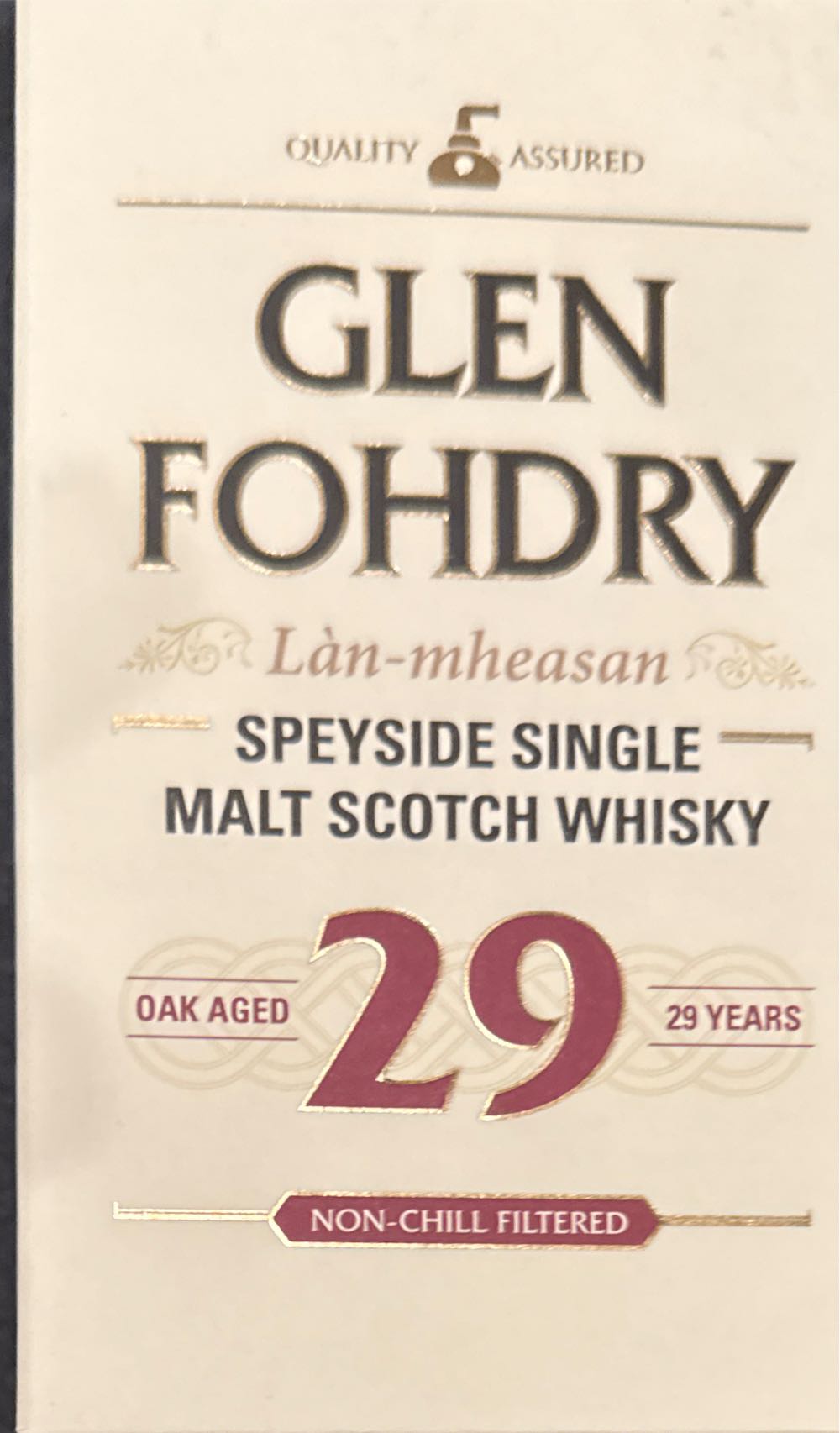 Stardust To Stardust Imperial IPA