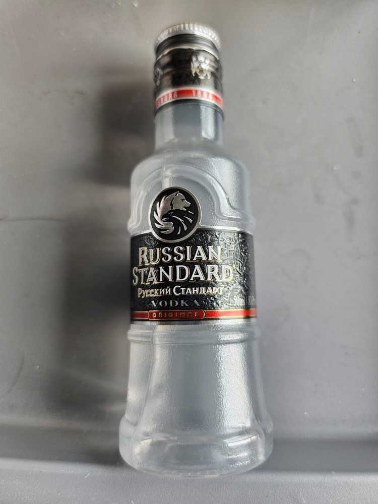 Single Barrel Select (Peach State Squire)