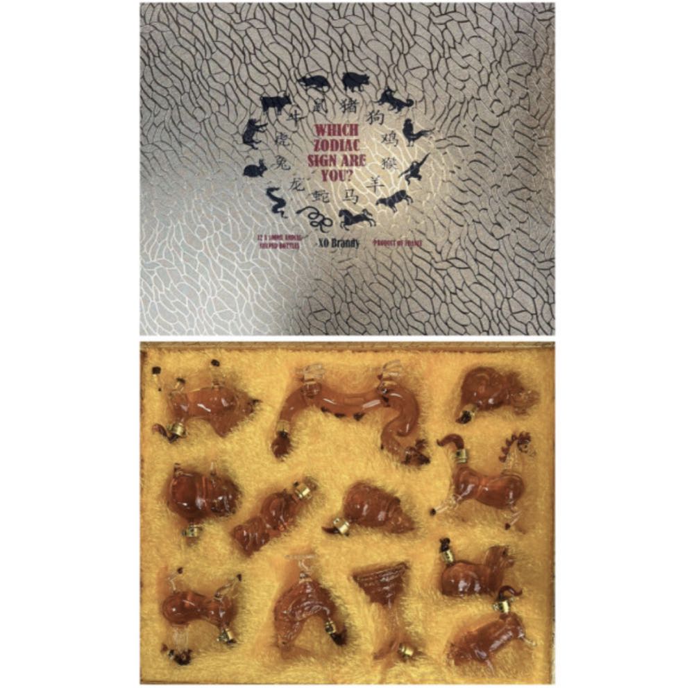 Emperor Napoleon Brandy XO | Zodiac  alcohol collectible - Main Image 3