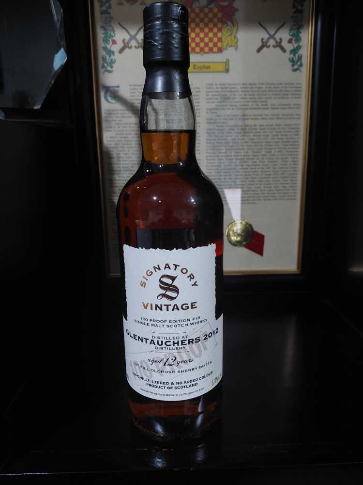 Signatory 12 Year Old 100 Proof Glentauchers Signatory Glentauchers 12 Y.o. Gift Edition #18 Vintage 2024 Jahre – Ean Yo  (700 mL) alcohol collectible [Barcode 5021944126323] - Main Image 2