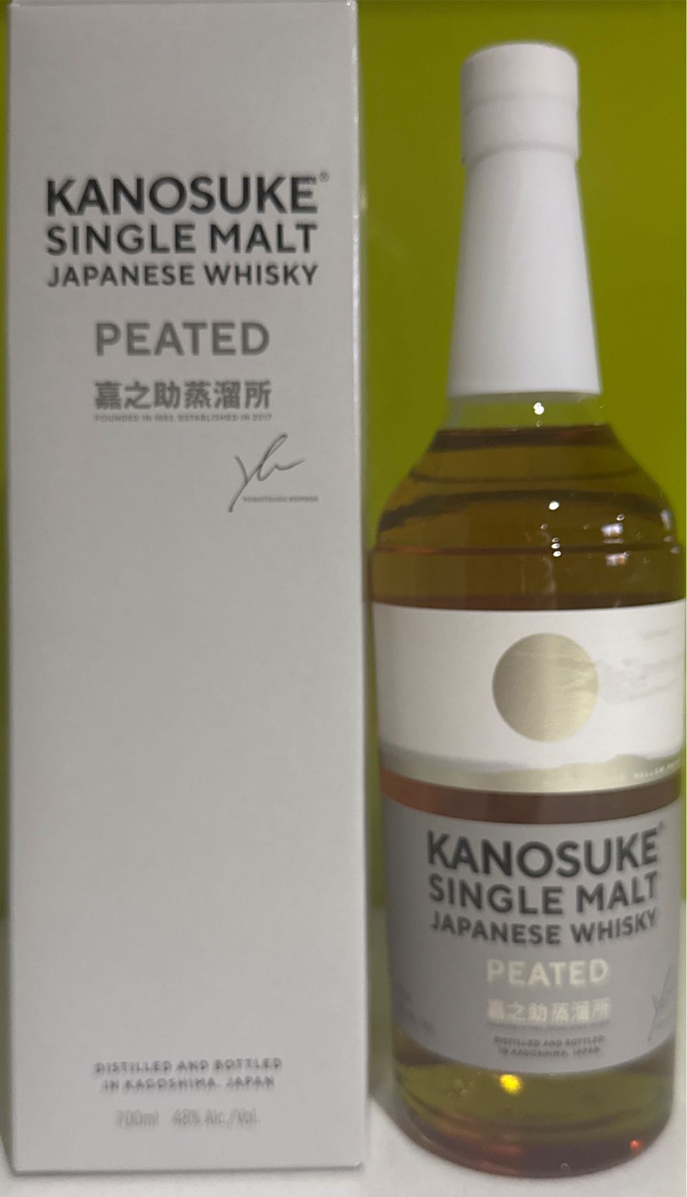 Jack Daniels Single Barrel Select 