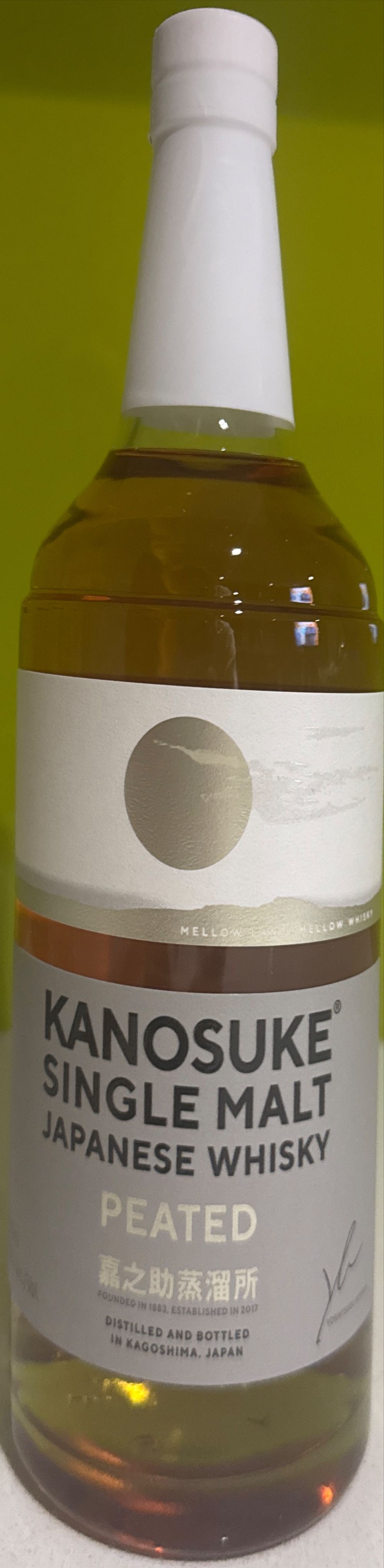 Kanosuke Single Malt Japanese Whisky Peated - Kanosuke (700 mL) alcohol collectible [Barcode 4595057930517] - Main Image 4