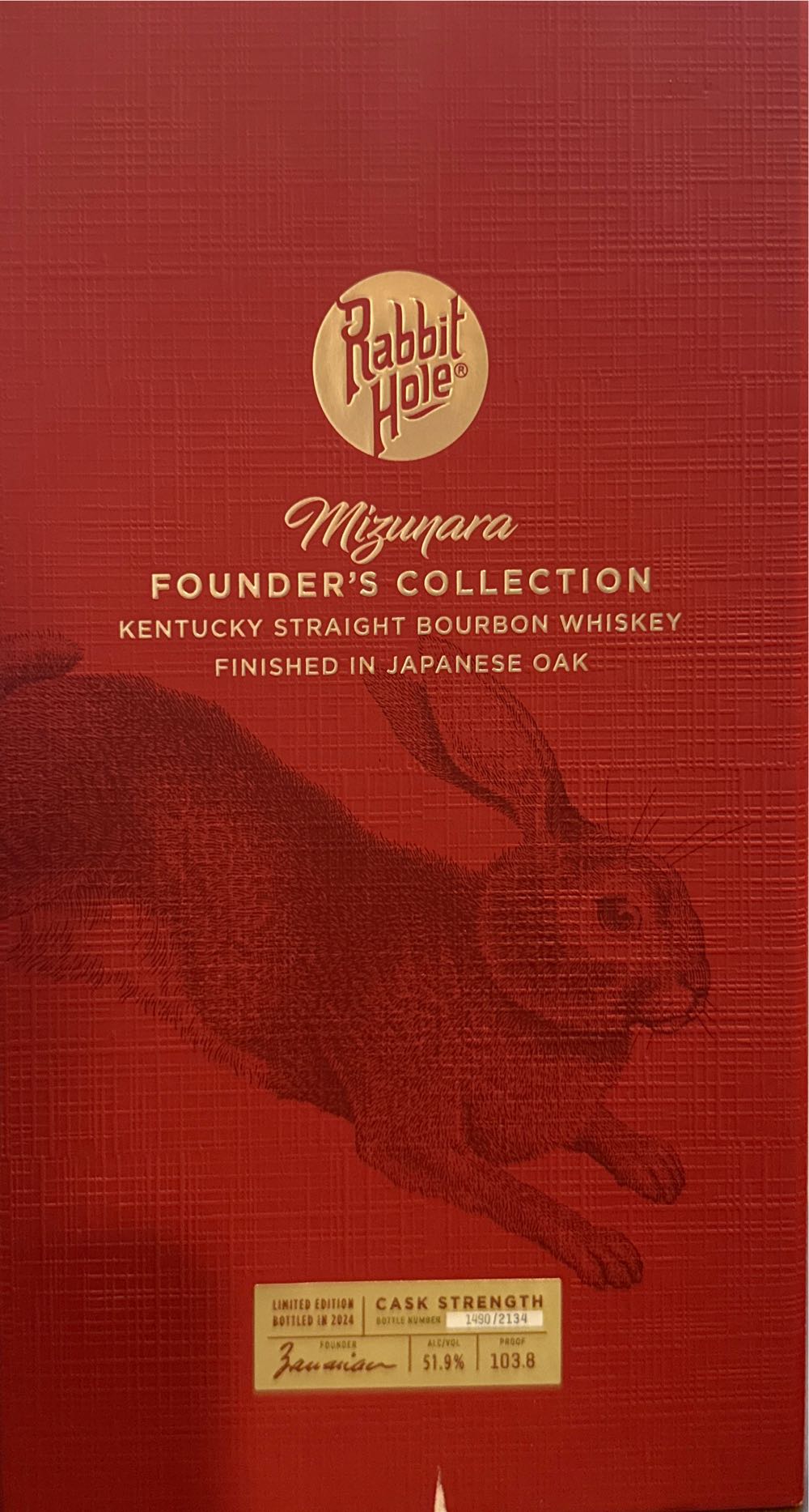 Rabbit Hole Mizunara Founder’s Collection Mizunara 15yr Bourbon 15 Year Founders Old - Rabbit Hole Distilling (750 mL) alcohol collectible [Barcode 856581006319] - Main Image 2