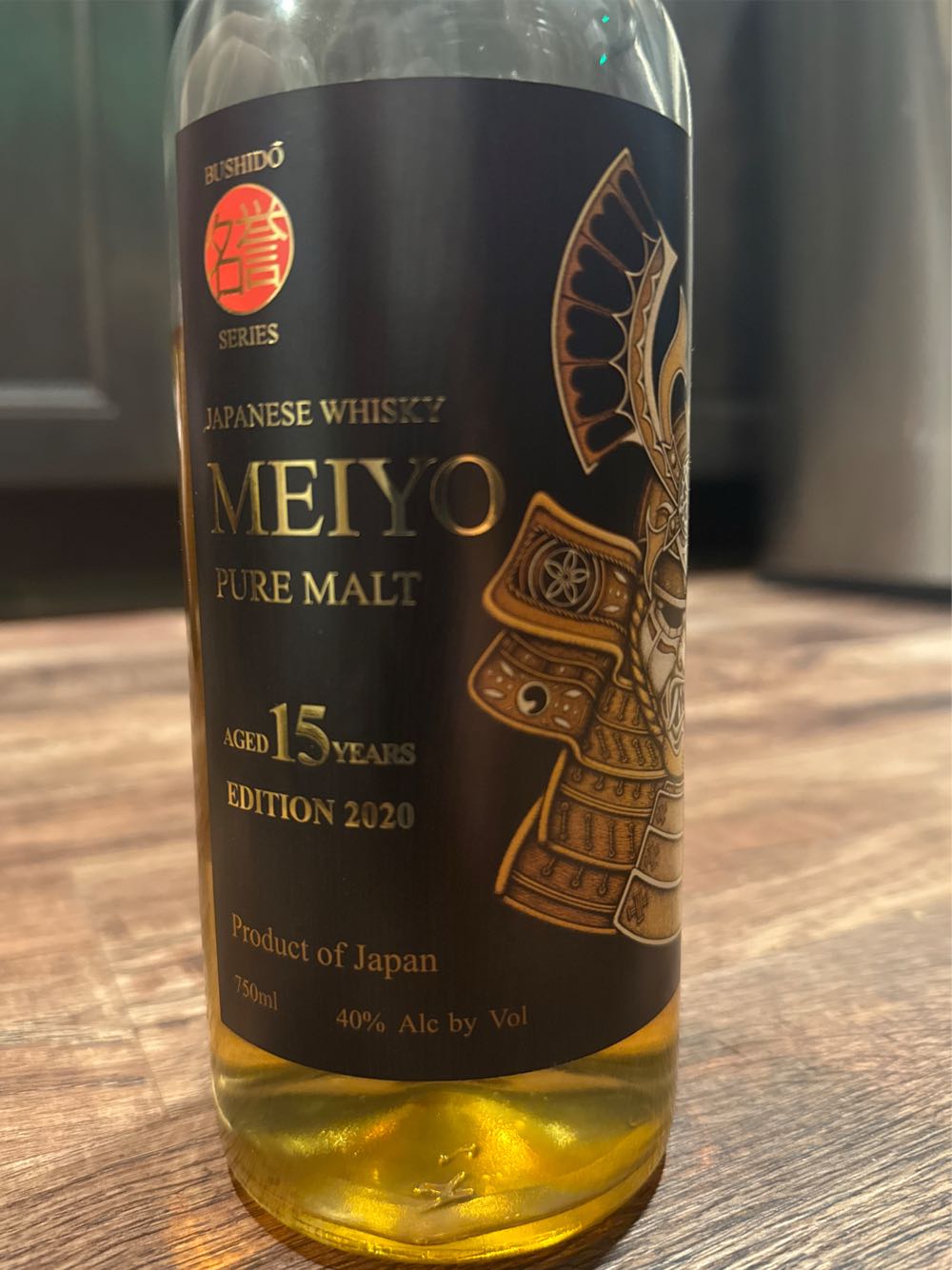 Autographed Wine Bottle