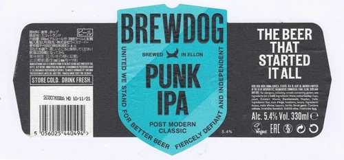 Maker’s Mark Bill Samuel’s Jr