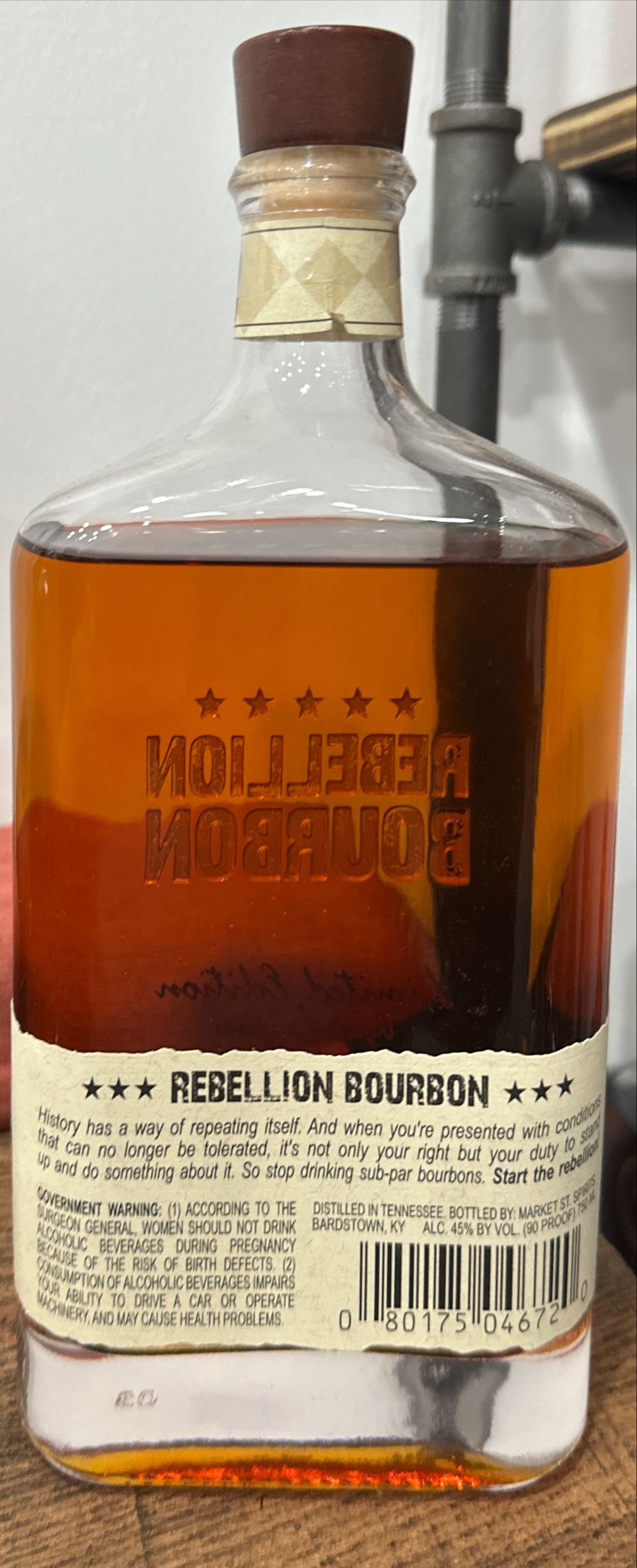 Rebellion 8 Year Old Straight Bourbon - Rebellion Bourbon alcohol collectible [Barcode 080175046720] - Main Image 3