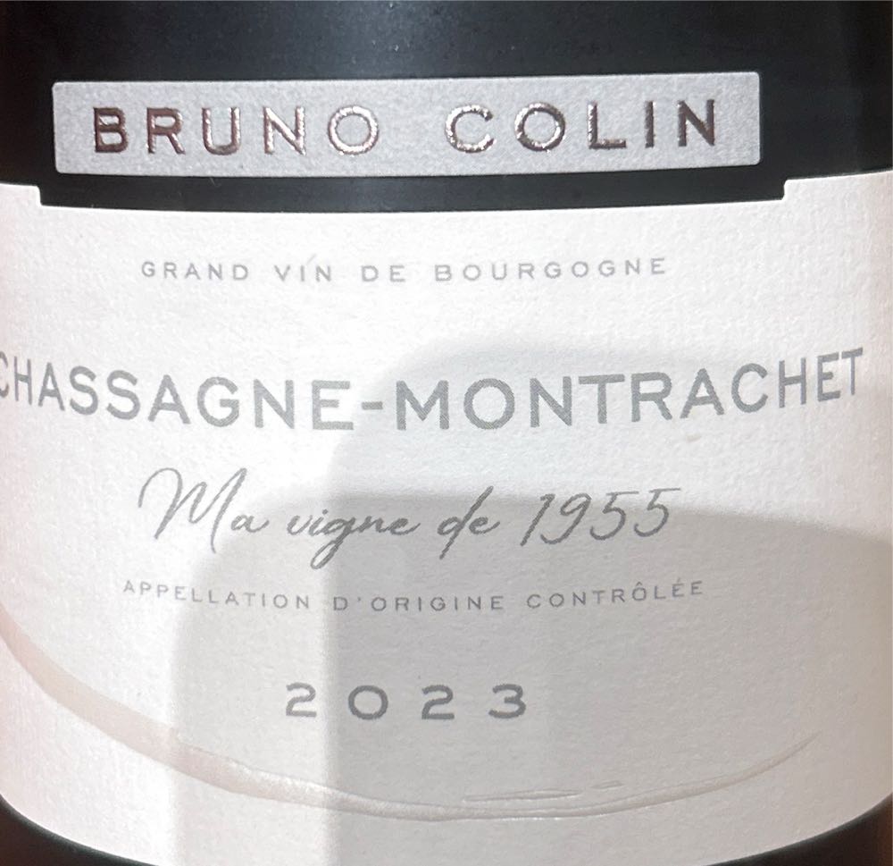 Gi Joe Vs. Cobra Moray 12” Action Figure Hasbro