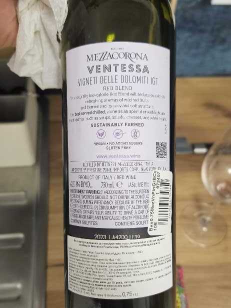 Mezzacorona Ventessa Vigneti delle Dolomiti IGT Red Blend - Mezzacorona (750 mL) alcohol collectible - Main Image 2