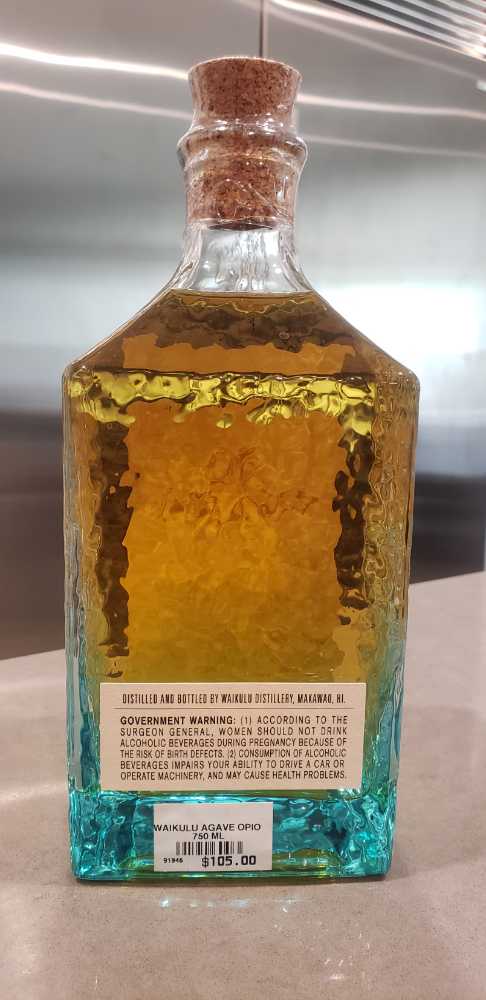 Waikulu Agave Spirit  (750 mL) alcohol collectible - Main Image 2