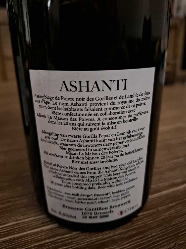 2045 Ashanti 2025 - Cantillon (750 mL) alcohol collectible - Main Image 2