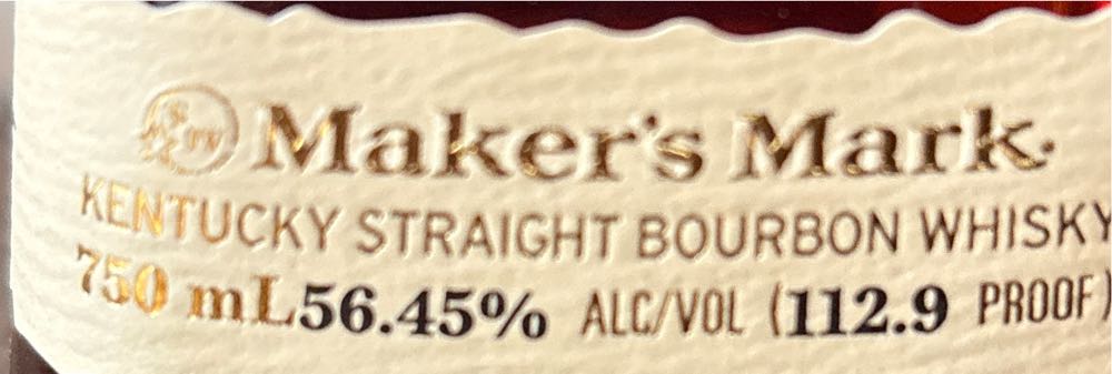 Maker’s Mark Cellar Aged 2025 - Maker’s Mark Distillery (750 mL) alcohol collectible - Main Image 3