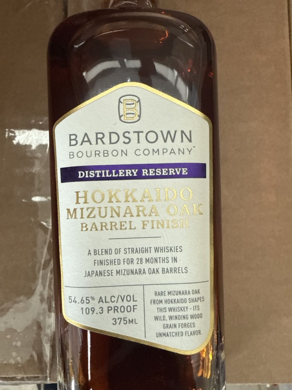 Arinamin Arinamin Night Recover 50ml アリナミン製薬 アリナミンナイトリカバーh アリナミン