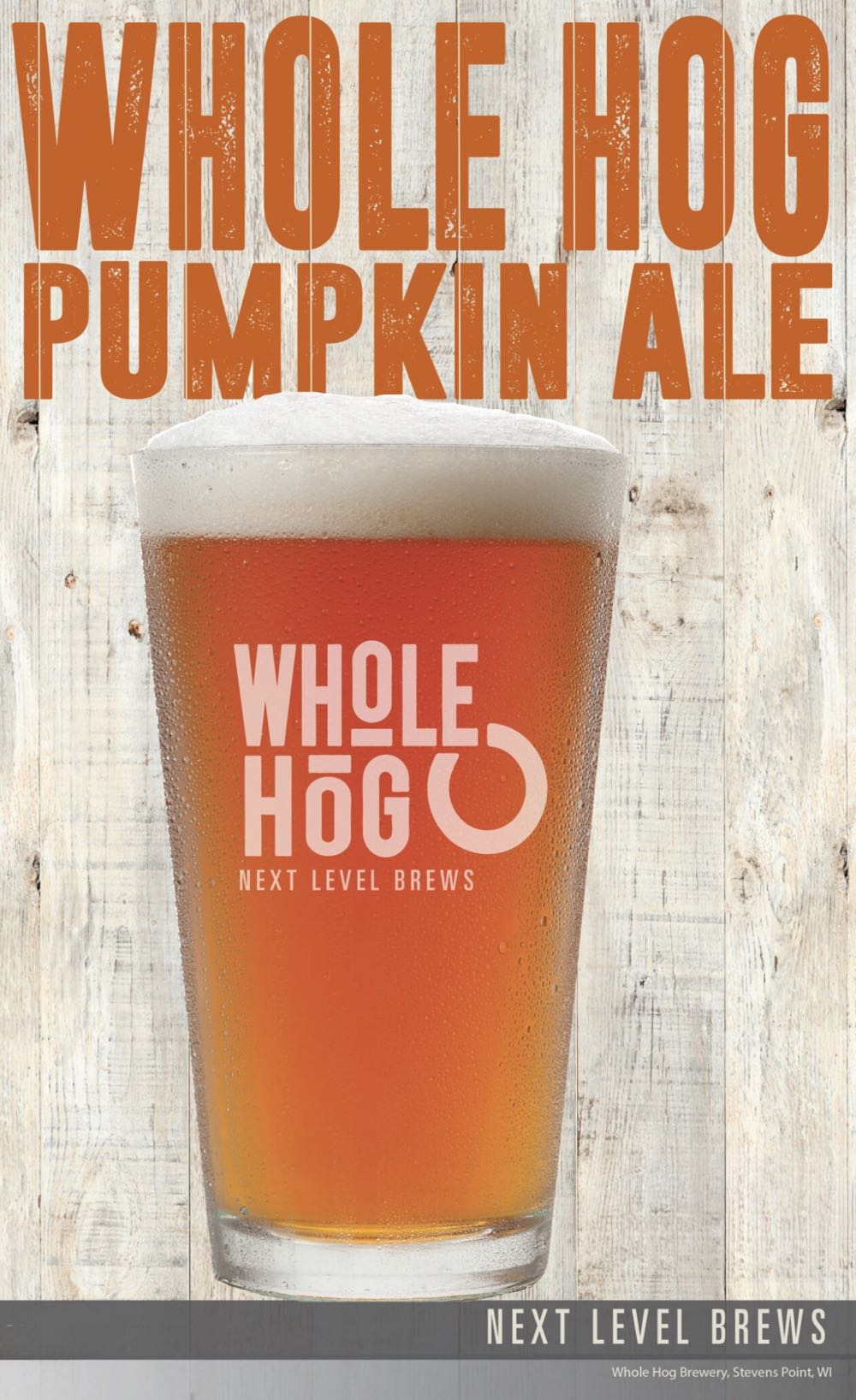 Царь Тигран 12 Лет