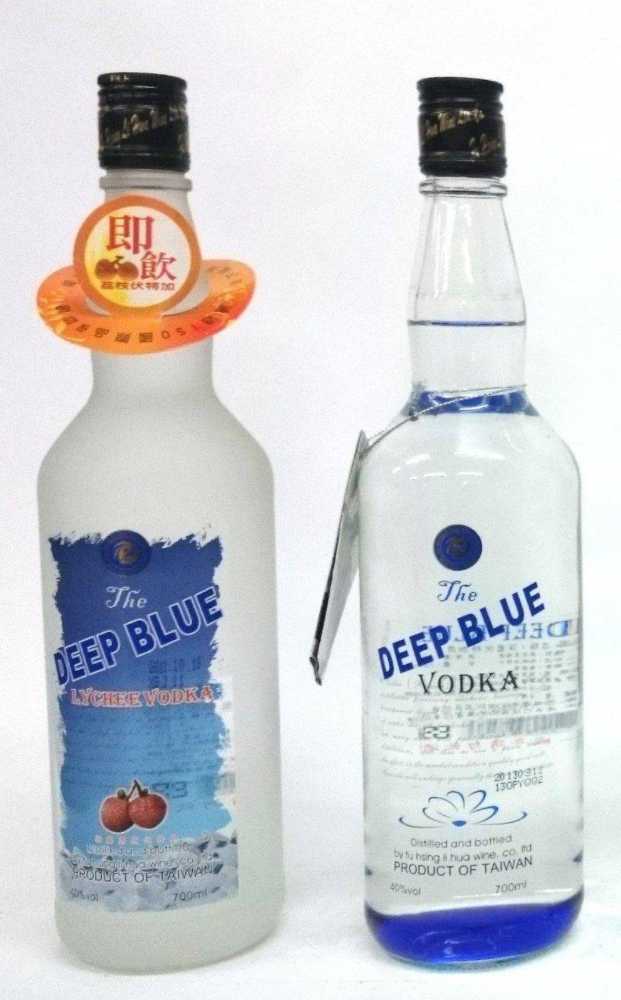 Nektar Svijetlo Pivo