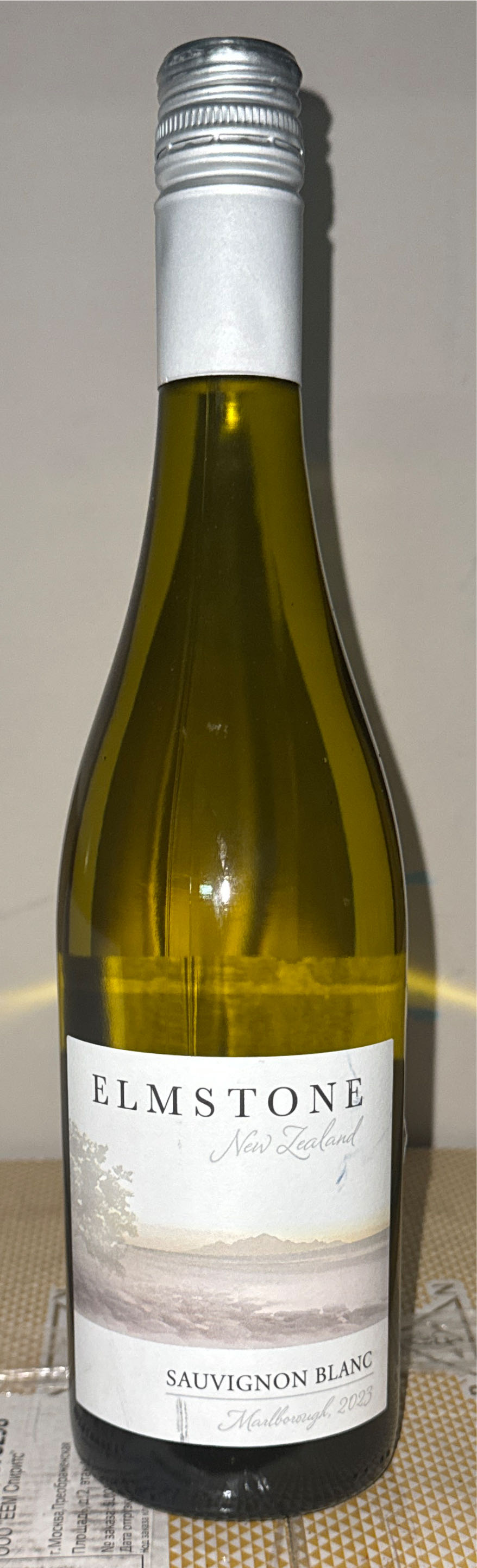 Bushido Meiyo 15 Japanese Whiskey Malt Whisky Pure Year Old