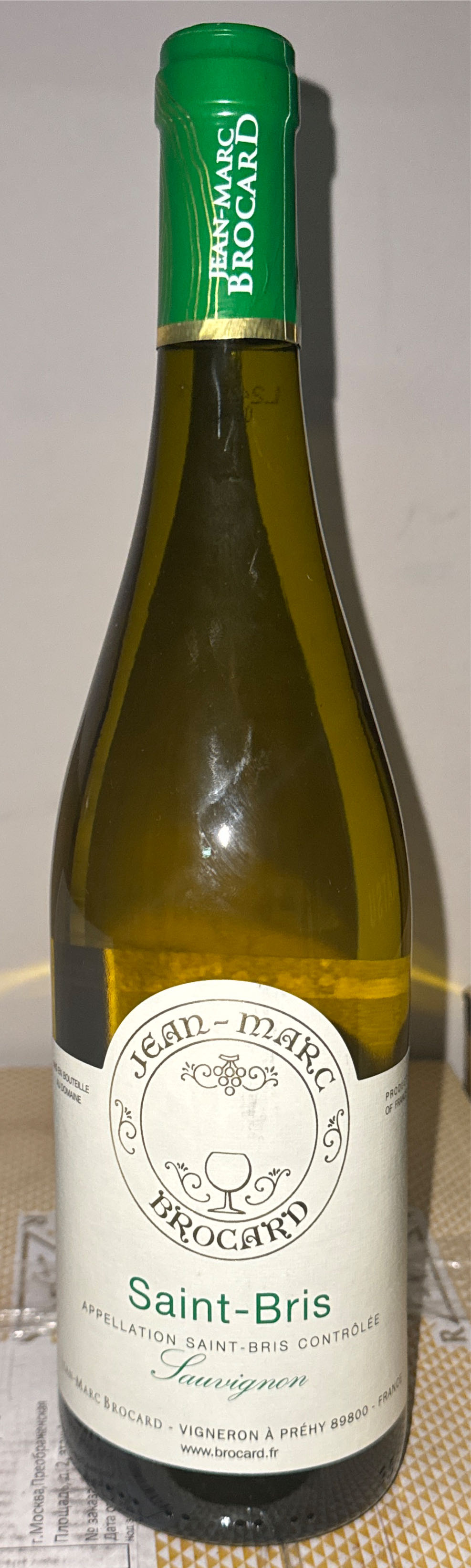 Ликер Фруко Шульц Блю Кюрасао Fruko Schulz Blue Schulz