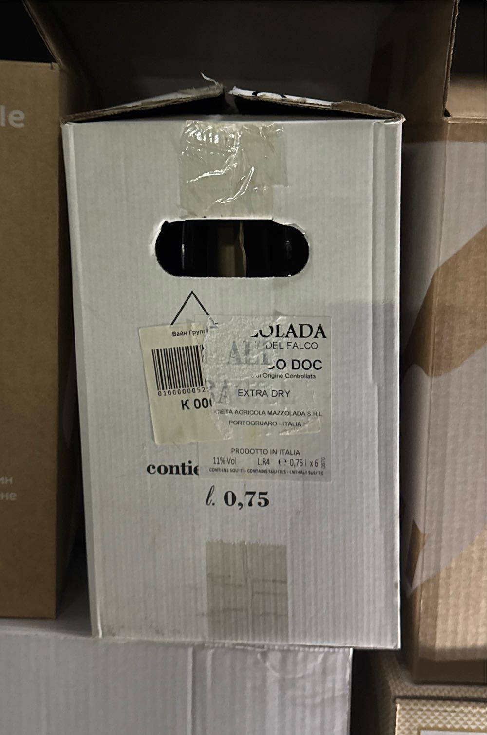 La Casada Sangiovese  alcohol collectible - Main Image 2