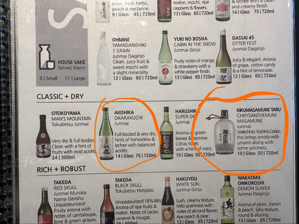 Codigo Origen Extra Anejo Tequila 750ml 750 Ml