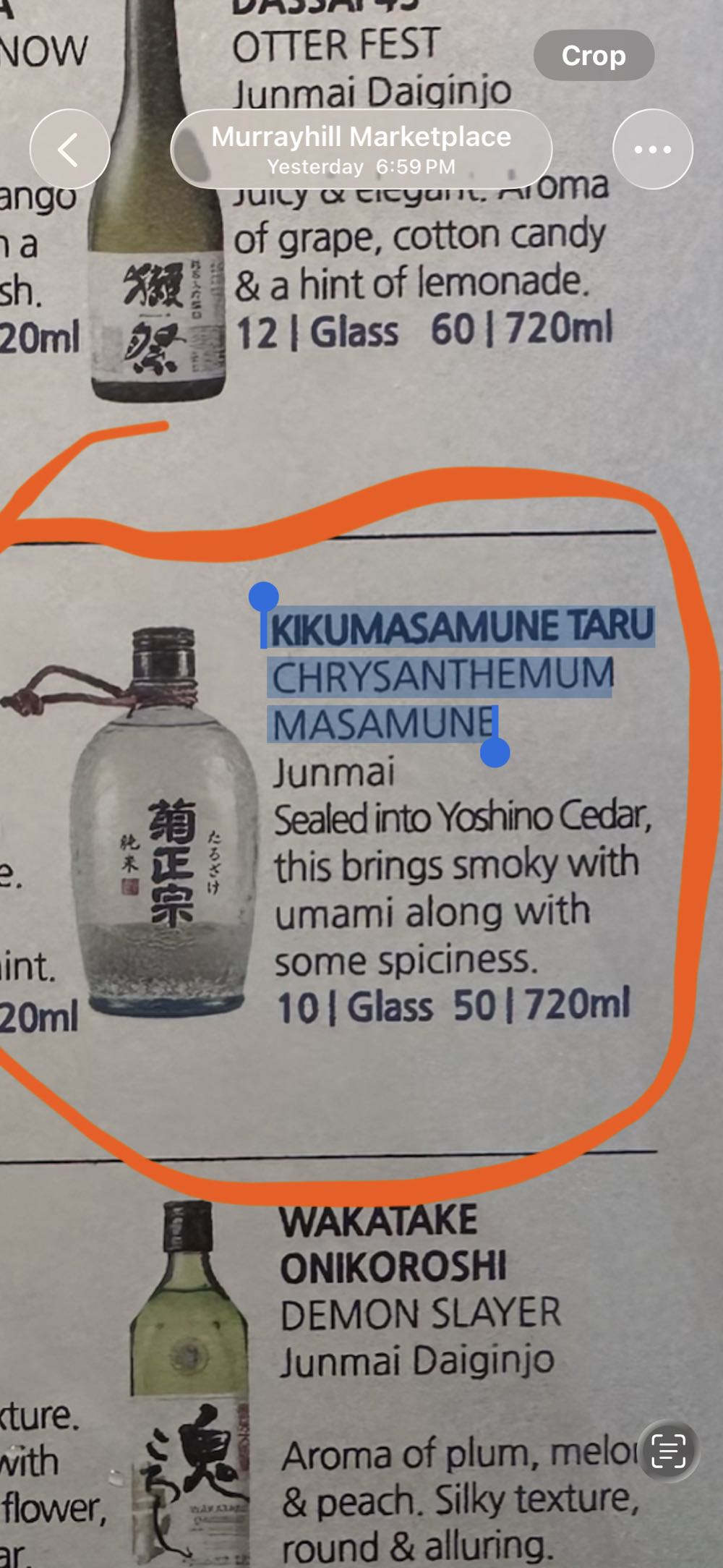 Rocky Marciano Bourbon 750 Ml | Whiskey