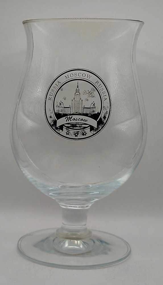 Sons Of Liberty Battle Cry