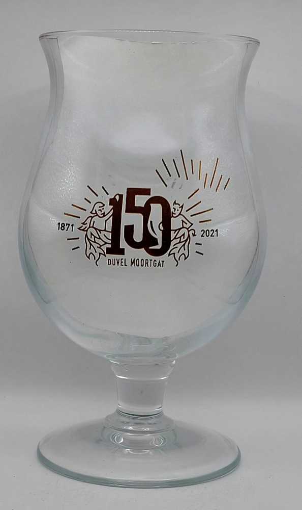 Misdruk 1  alcohol collectible - Main Image 2