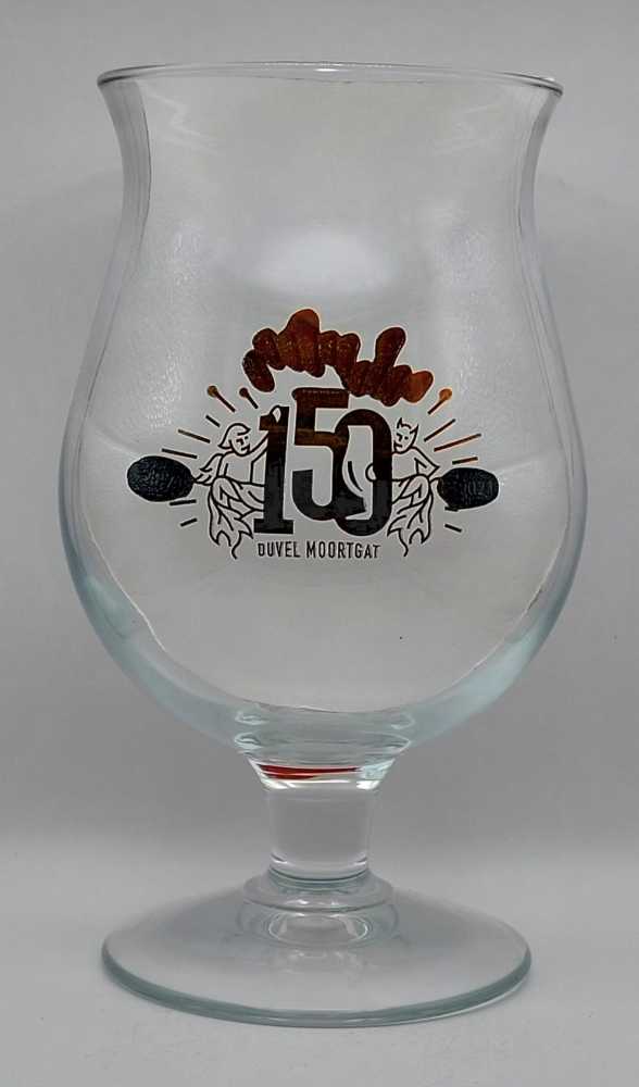 Misdruk 2  alcohol collectible - Main Image 2