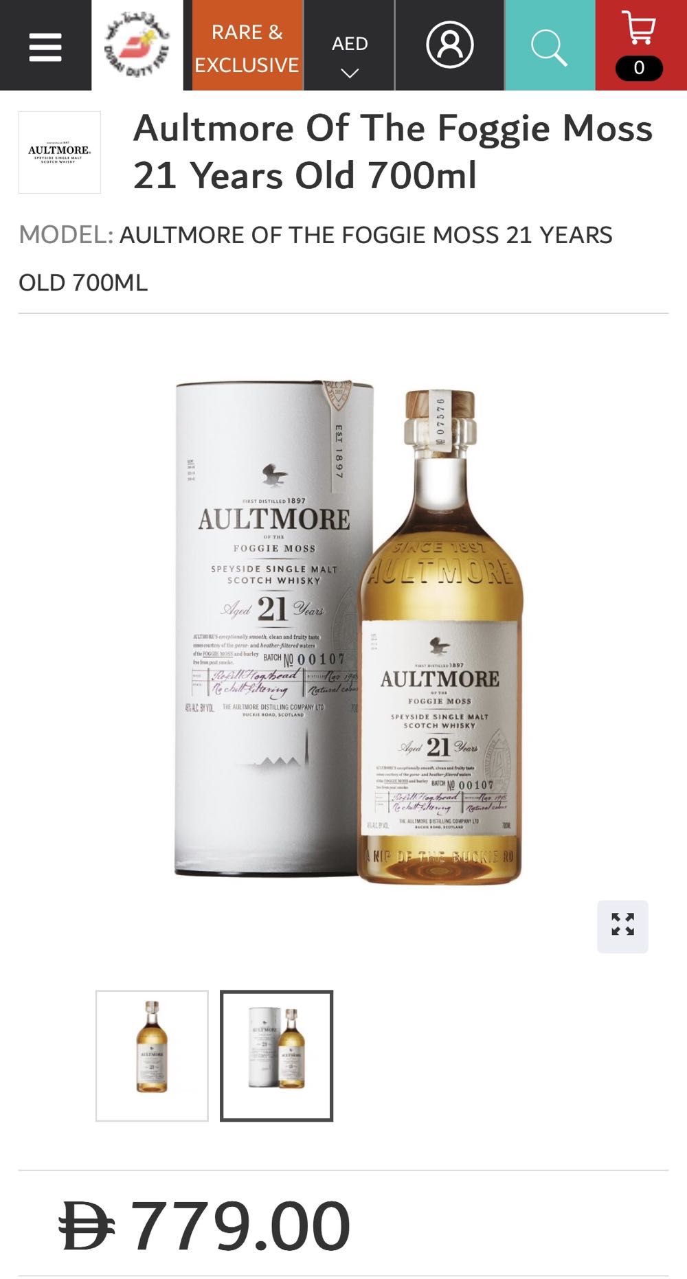 AULTMORE 21y Speyside Single Malt Scotch Whisky - The Aultmore Distillery (500 mL) alcohol collectible [Barcode 7640330382686] - Main Image 3