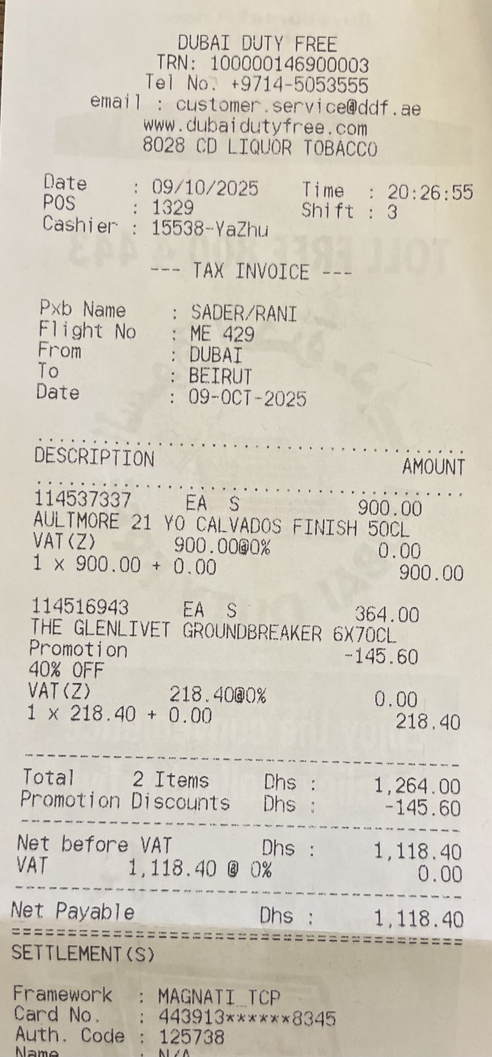 AULTMORE 21y Speyside Single Malt Scotch Whisky - The Aultmore Distillery (500 mL) alcohol collectible [Barcode 7640330382686] - Main Image 4