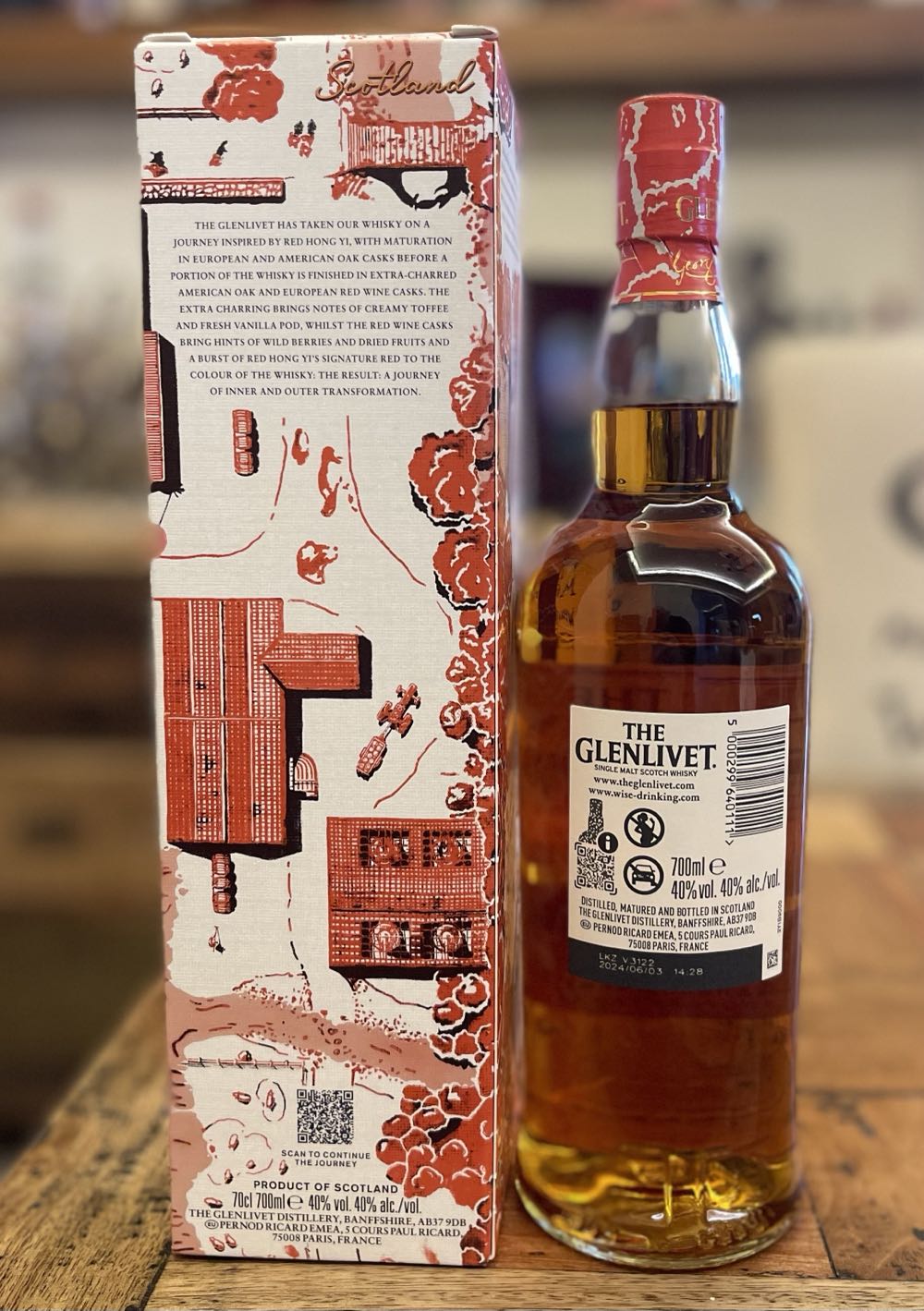 GLENLIVIT Groundbreaker Collection – Chapter 1: The Journey Inward Single Malt Scotch Whisky - The Glenlivet Distillery (700 mL) alcohol collectible [Barcode 5000299640111] - Main Image 2
