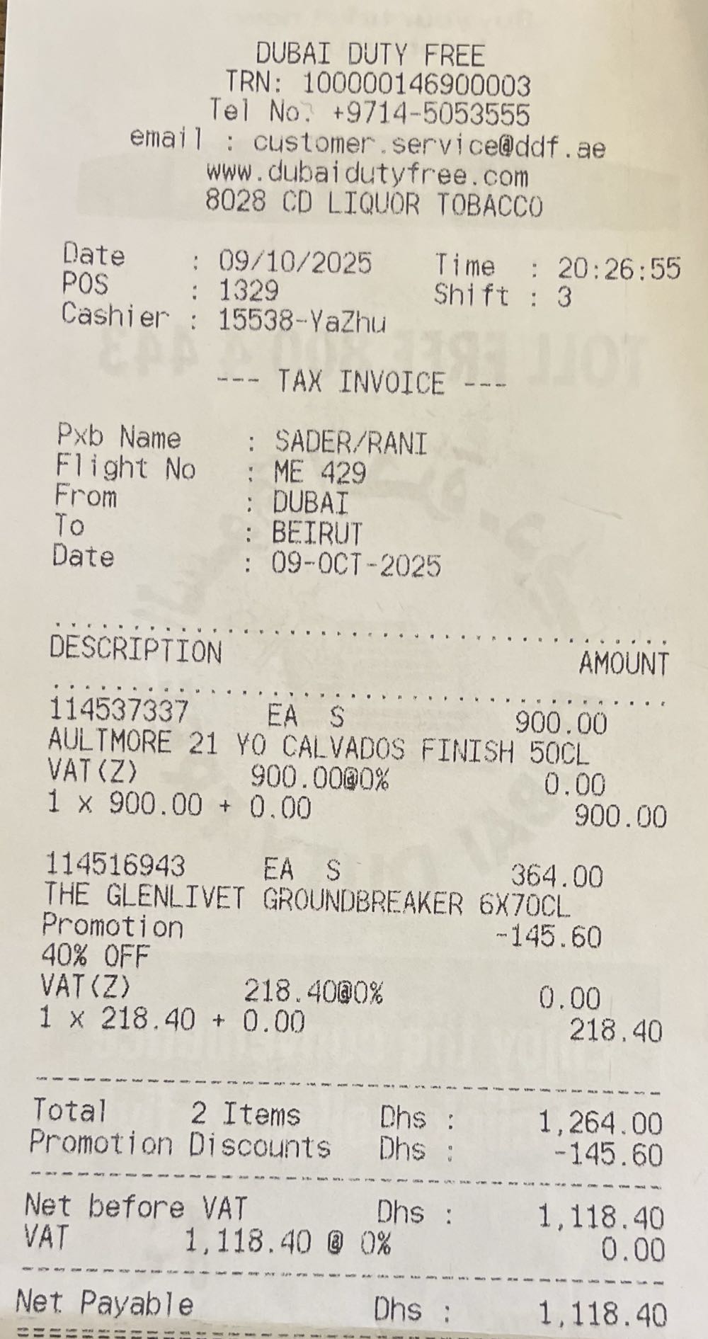 GLENLIVIT Groundbreaker Collection – Chapter 1: The Journey Inward Single Malt Scotch Whisky - The Glenlivet Distillery (700 mL) alcohol collectible [Barcode 5000299640111] - Main Image 3