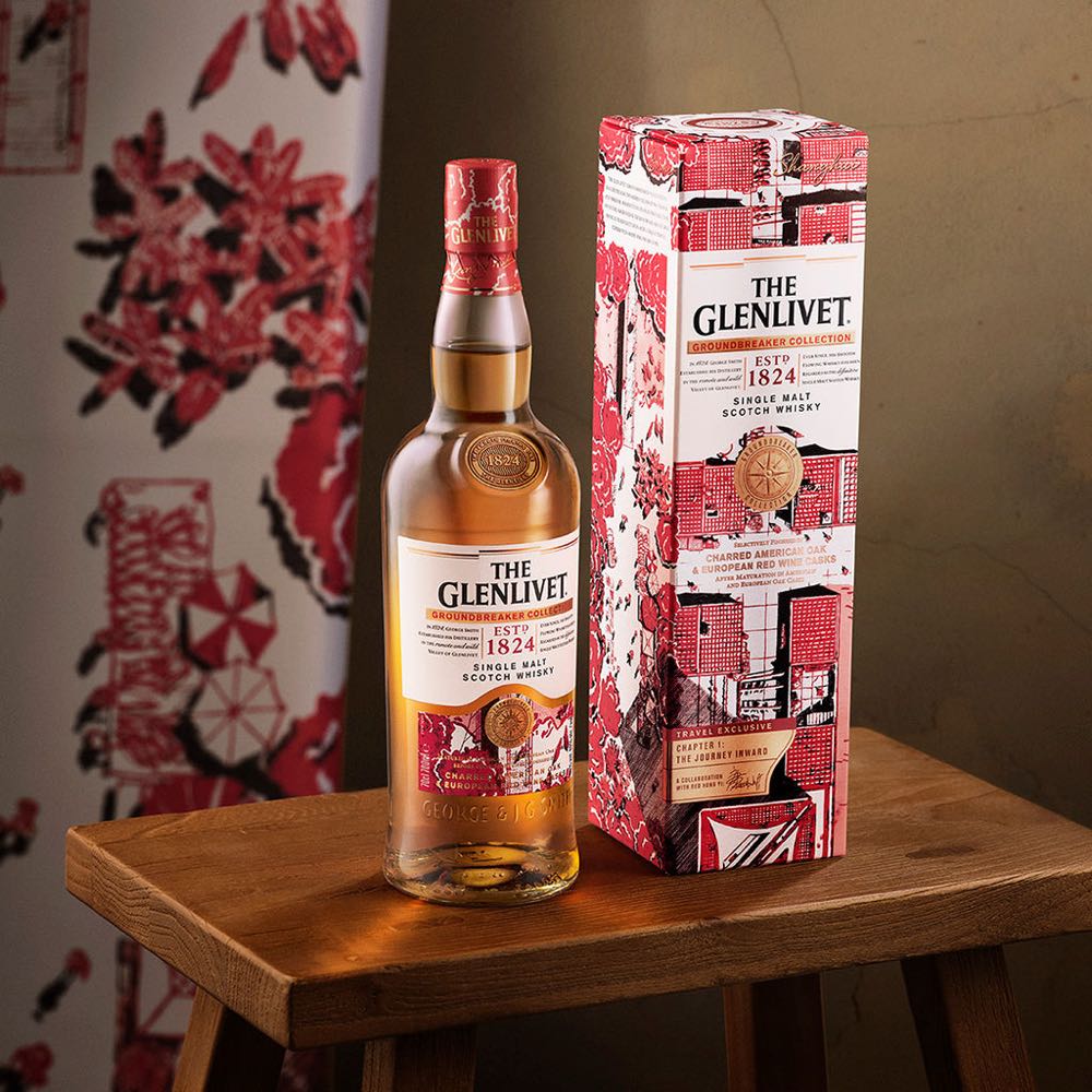 GLENLIVIT Groundbreaker Collection – Chapter 1: The Journey Inward Single Malt Scotch Whisky - The Glenlivet Distillery (700 mL) alcohol collectible [Barcode 5000299640111] - Main Image 4