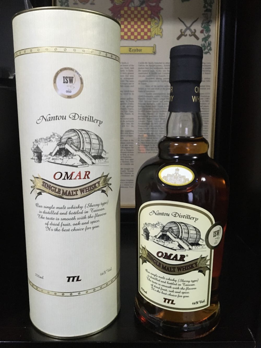 Nantou Omar Single Malt Whisky Sherry Single Cask And Taiwanese Ratings Reviews 07l - The Nantou Distillery (700 mL) alcohol collectible [Barcode 4711588854225] - Main Image 2