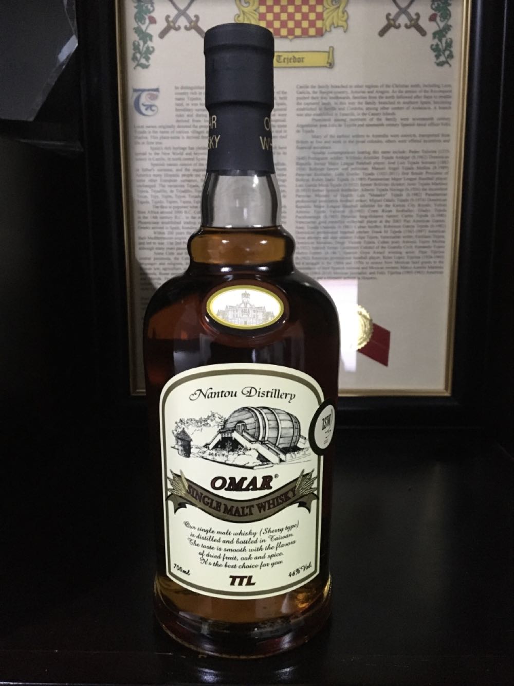 Nantou Omar Single Malt Whisky Sherry Single Cask And Taiwanese Ratings Reviews 07l - The Nantou Distillery (700 mL) alcohol collectible [Barcode 4711588854225] - Main Image 3