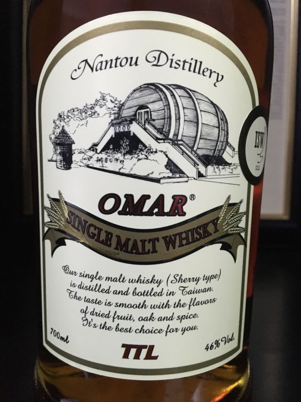 Nantou Omar Single Malt Whisky Sherry Single Cask And Taiwanese Ratings Reviews 07l - The Nantou Distillery (700 mL) alcohol collectible [Barcode 4711588854225] - Main Image 4