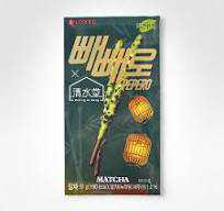 Tequila Liqueur De Tequila Rose Strawberry Cream 700ml 15% 07l 70cl