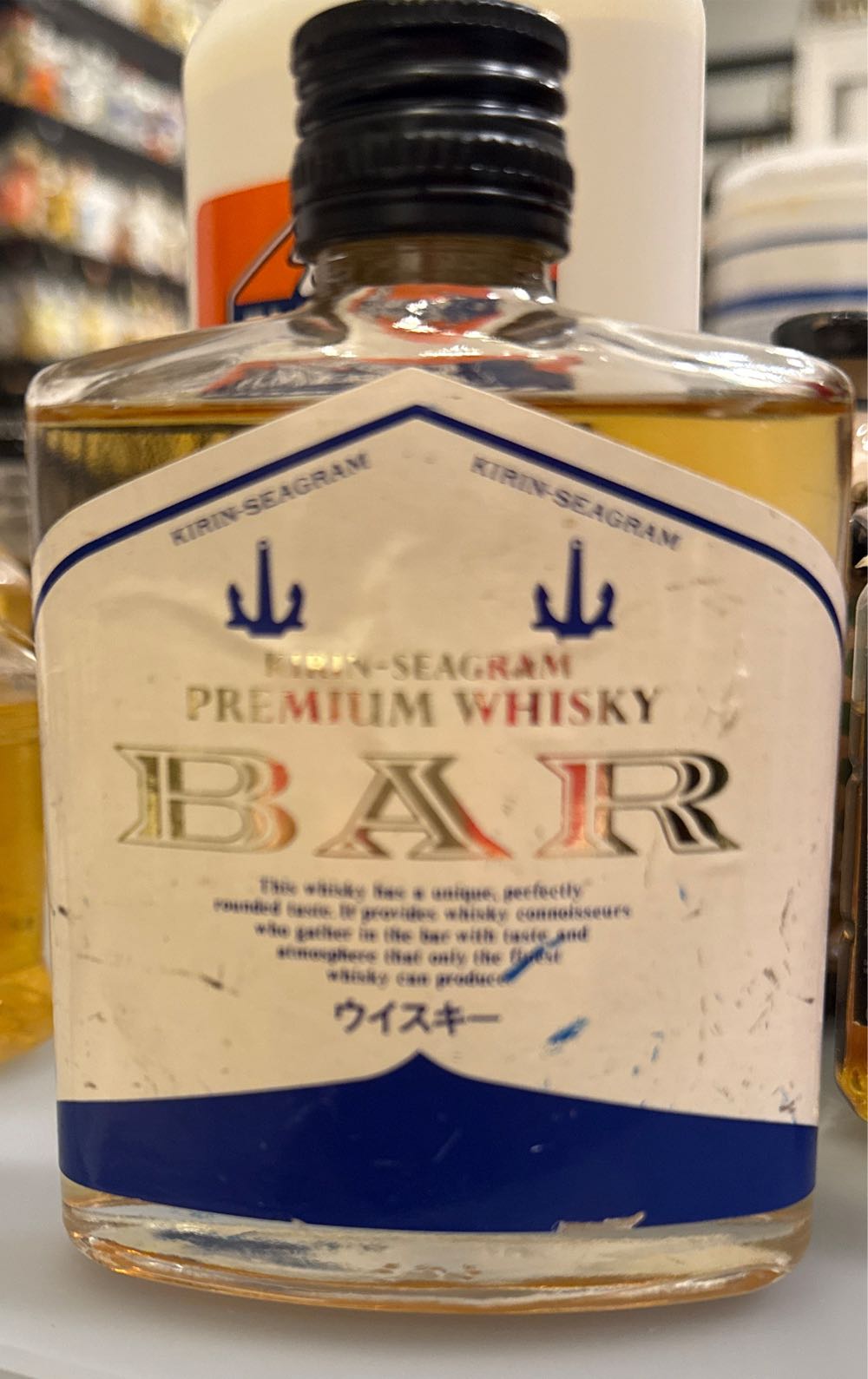 Uv Vodka Sriracha 10 50ml