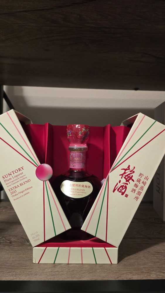 Suntory Plum Liquer Extra Blend 2025 Osaka Origin - Suntory Japan (700 mL) alcohol collectible [Barcode 4901777430051] - Main Image 3