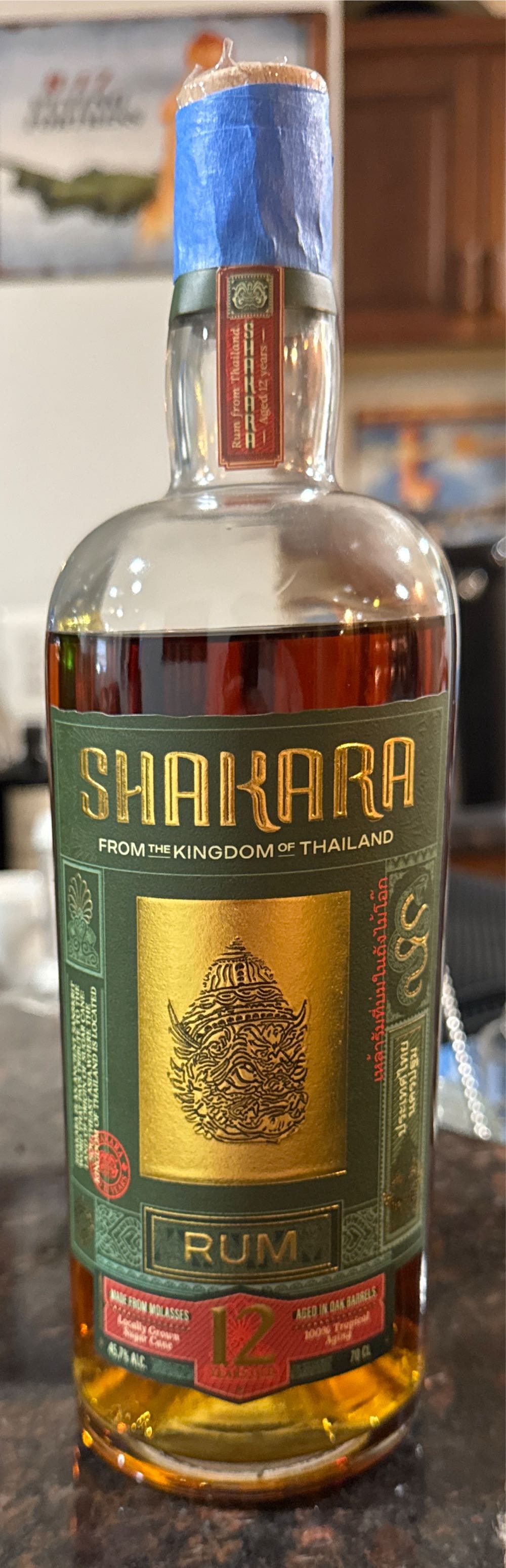 Gin Mare Mediterranean Gin