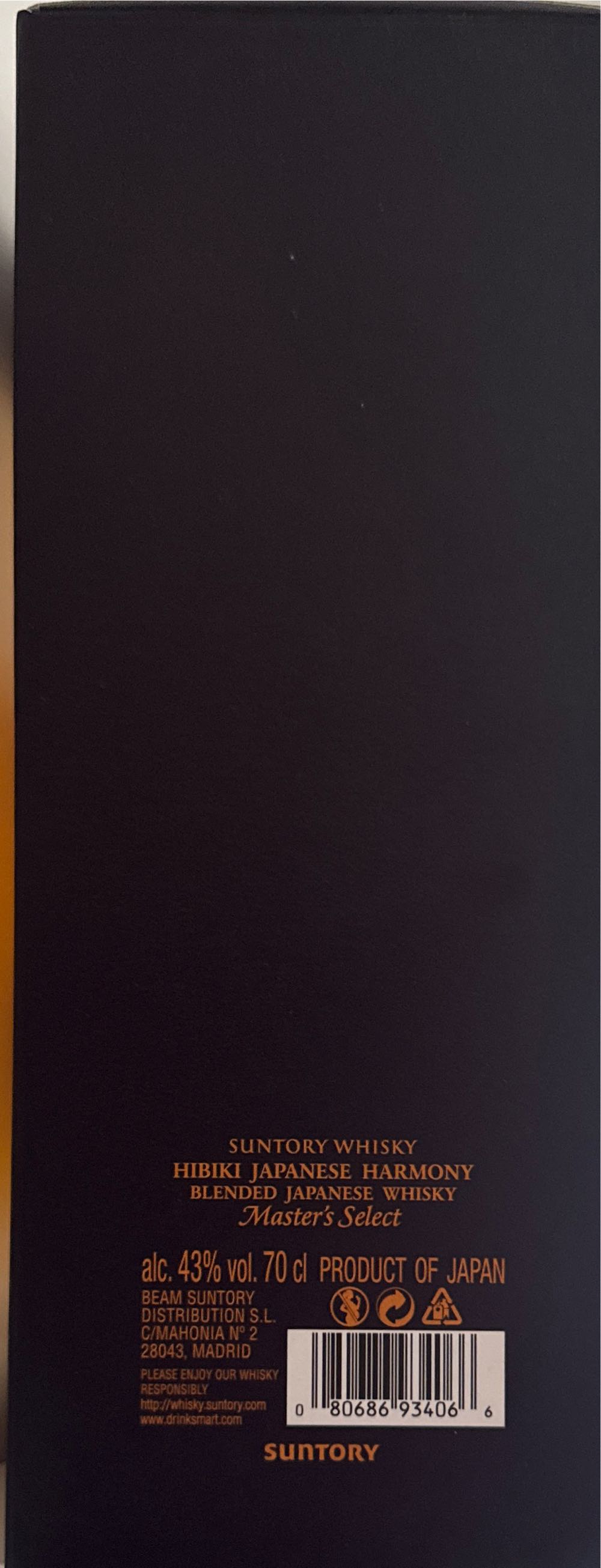 Old Geezer Liquor Dispenser