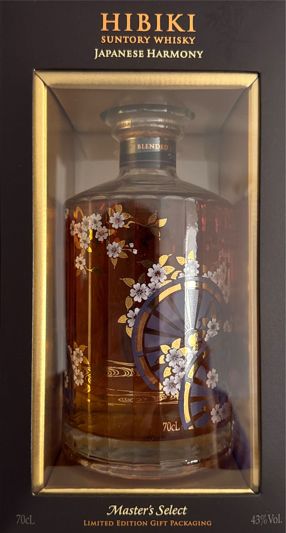 HIBIKI - Suntory Japan (0,7 L) alcohol collectible [Barcode 080686934066] - Main Image 2