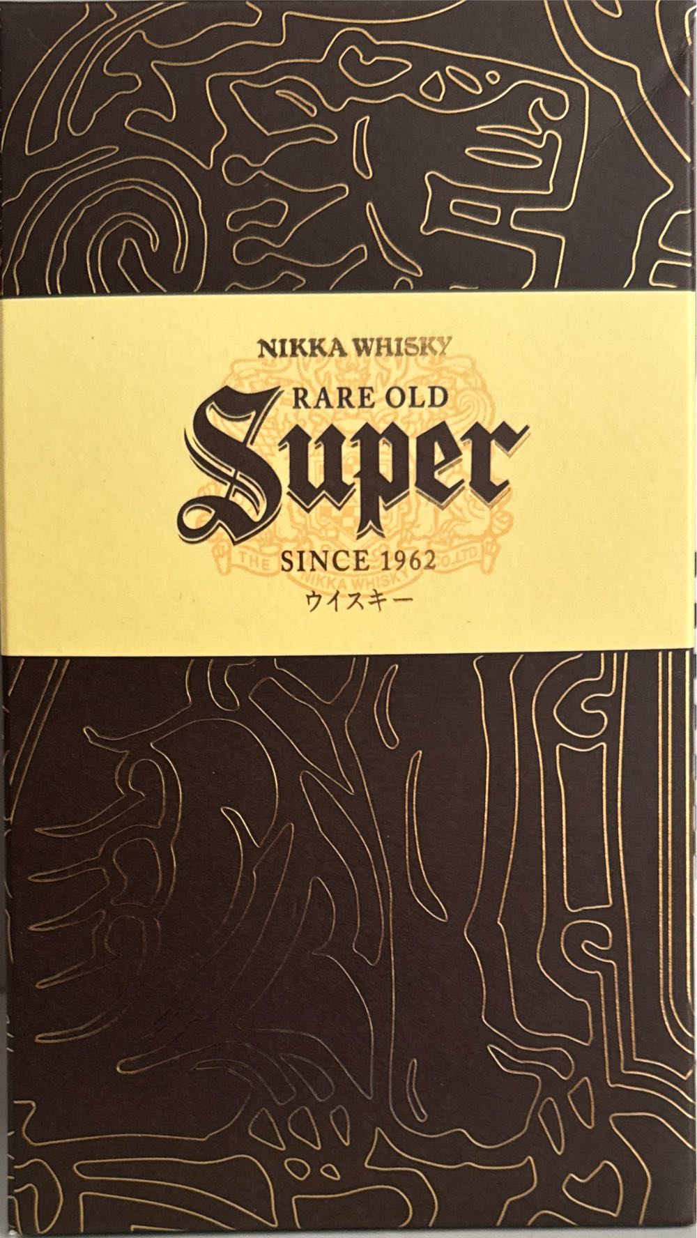 NIKKA WHISKY RARE OLD SUPER  (0,7 mL) alcohol collectible [Barcode 3700597302347] - Main Image 2