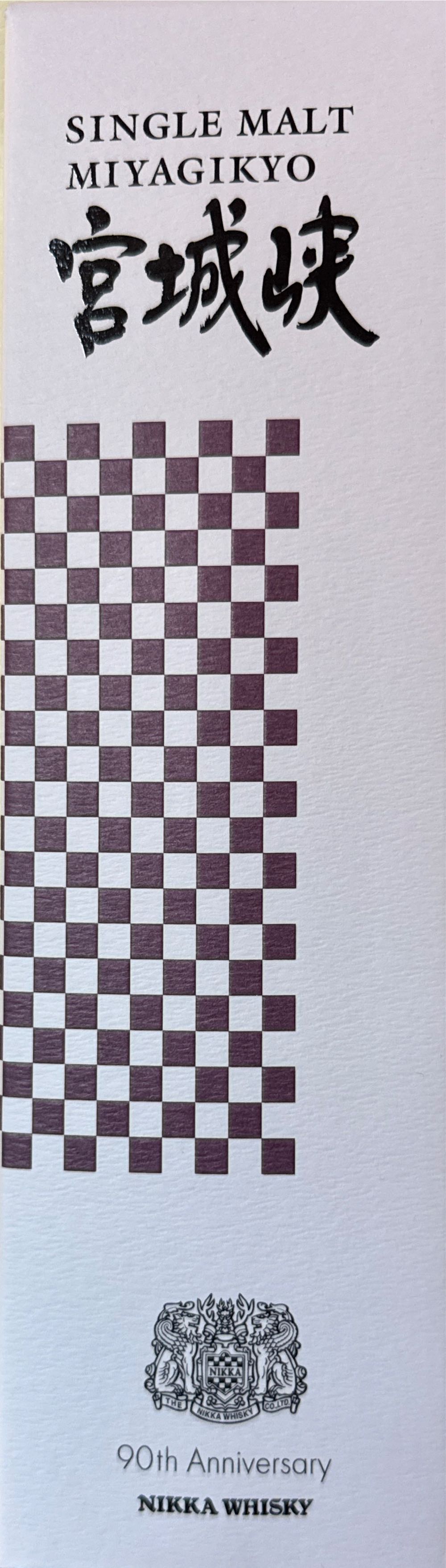 Big Beach Dixie’s Heart Irish Red Ale